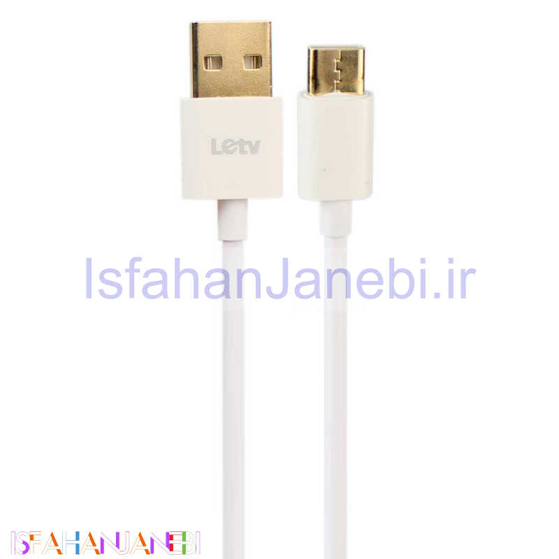 اصفهان جانبی-کابل اورجینال LETV 1m Type-C
