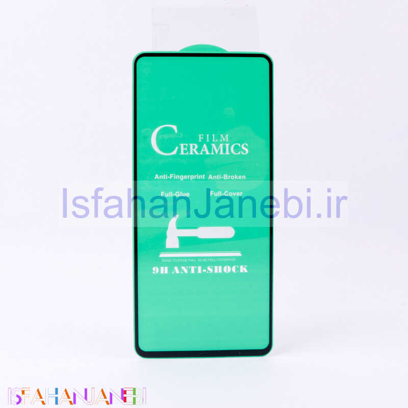 اصفهان جانبی-گلس سرامیکی براق Xiaomi Poco X4 GT