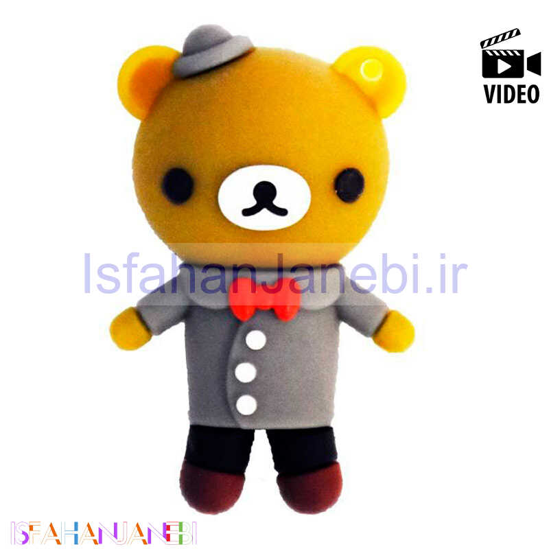 اصفهان جانبی-فلش عروسکی 32 گیگ وریتی Verity T207