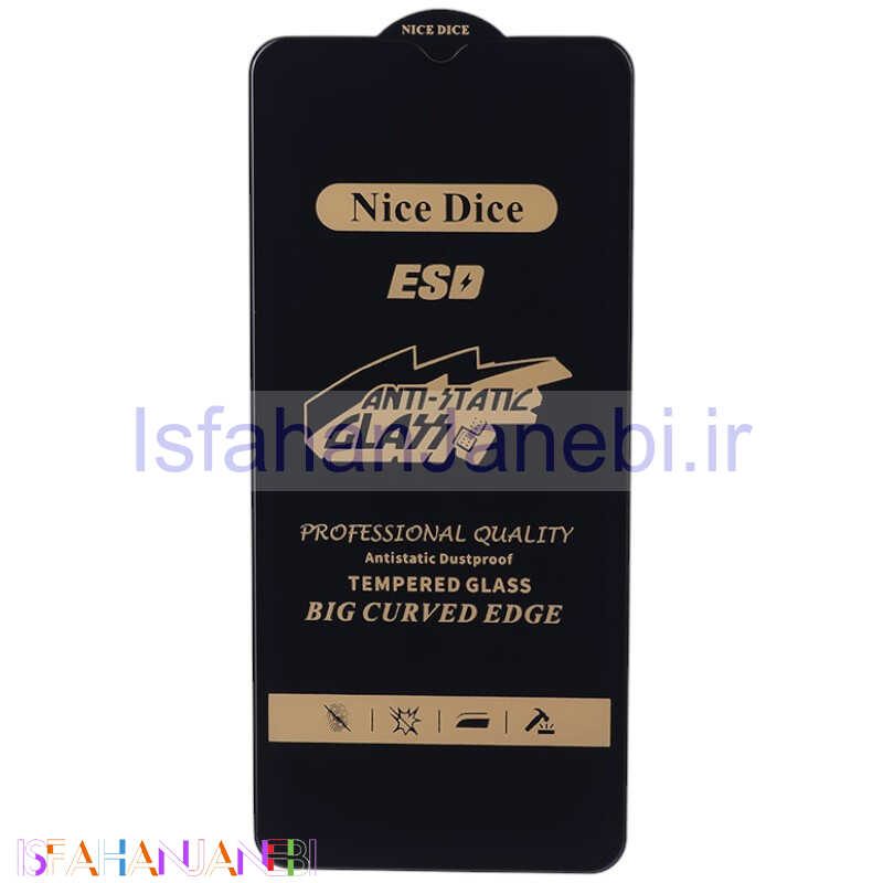 اصفهان جانبی-گلس آنتی استاتیک Nice Dice سامسونگ Galaxy A02s / A03 / A03s / M02s