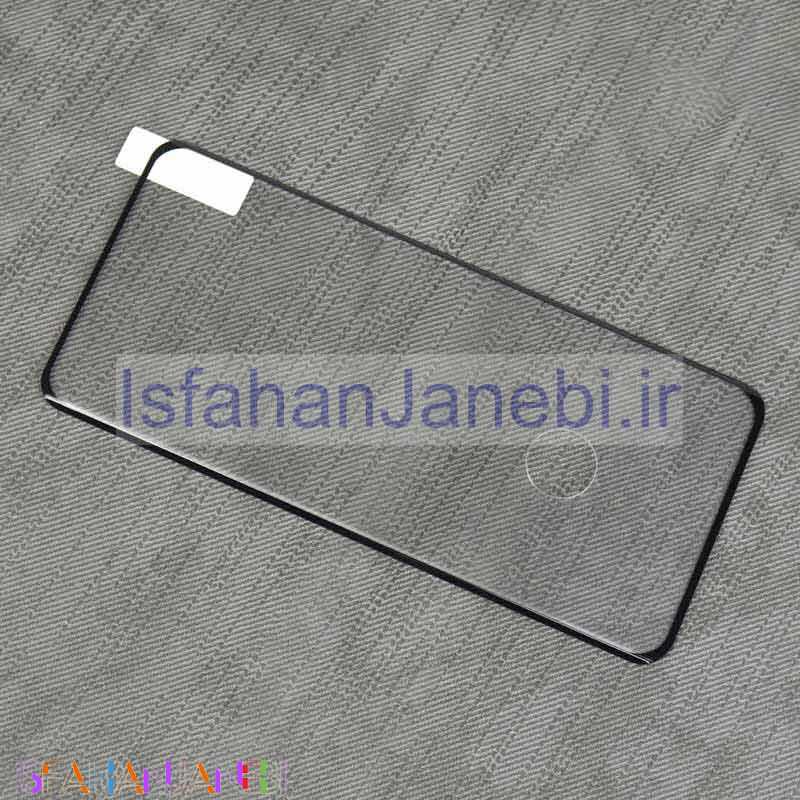 اصفهان جانبی-گلس فول بالا بسته Samsung Galaxy S20