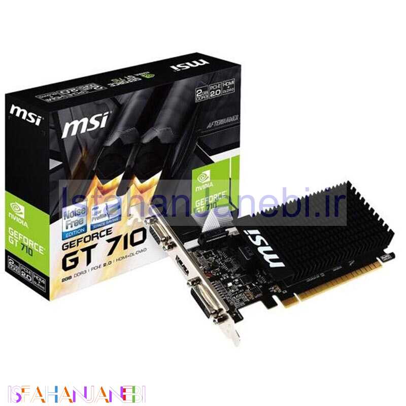 اصفهان جانبی-کارت گرافیک MSI GT 710 LP 2GD3H 2GB DDR3