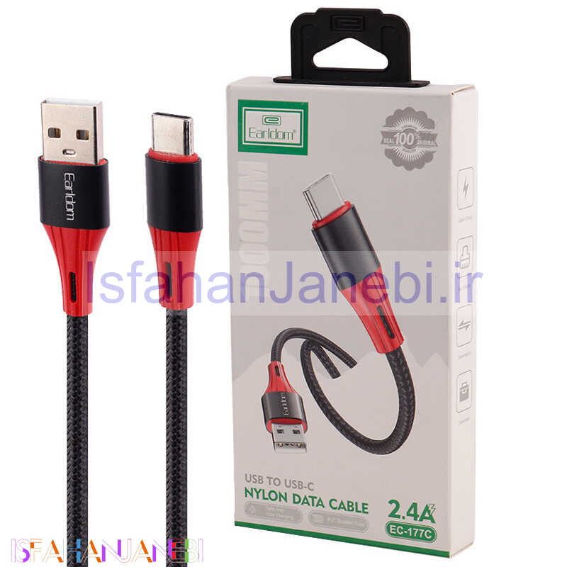اصفهان جانبی-کابل تایپ سی فست شارژ Earldom EC-177C 2.4A 1m