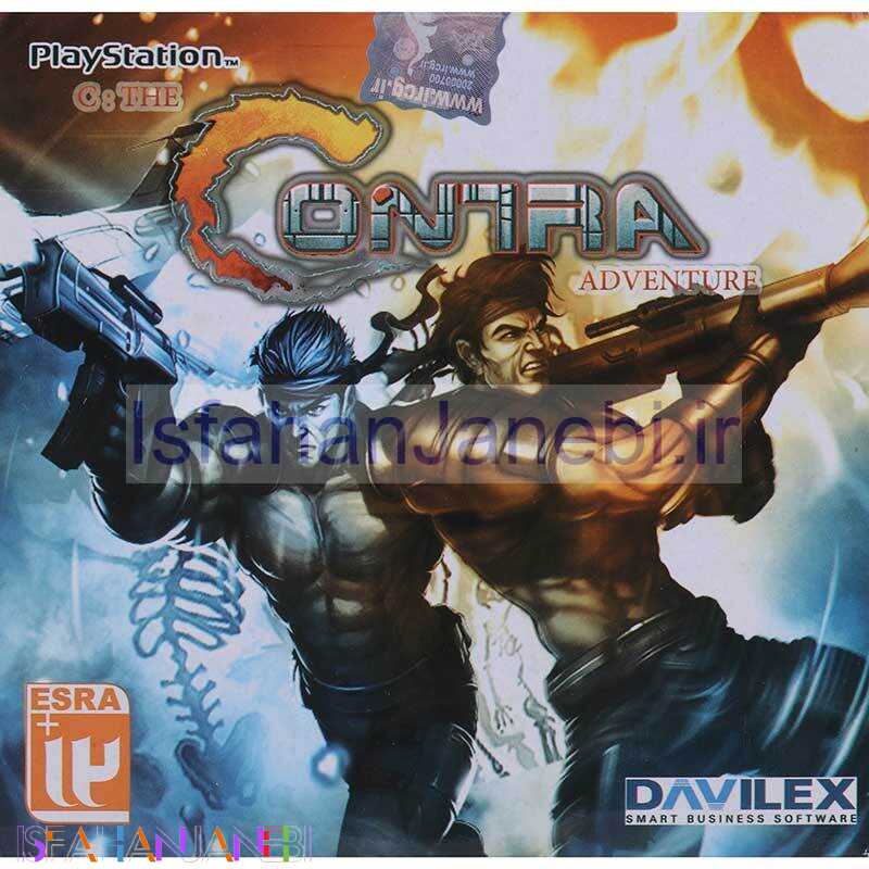 اصفهان جانبی-بازی The Contra Adventure لوح زرین مناسب برای PS1