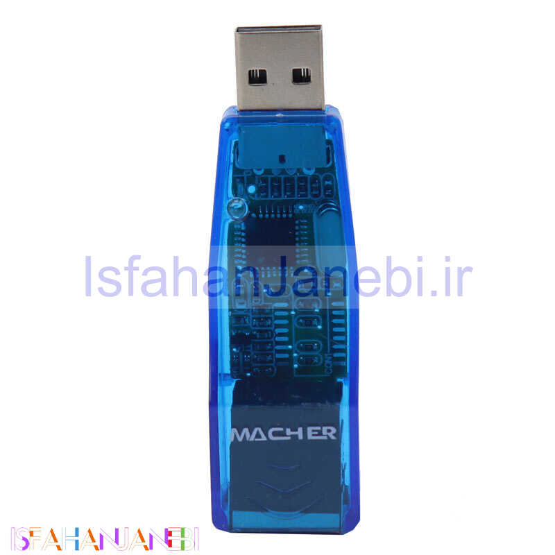 اصفهان جانبی-تبدیل USB به LAN مچر MR-133