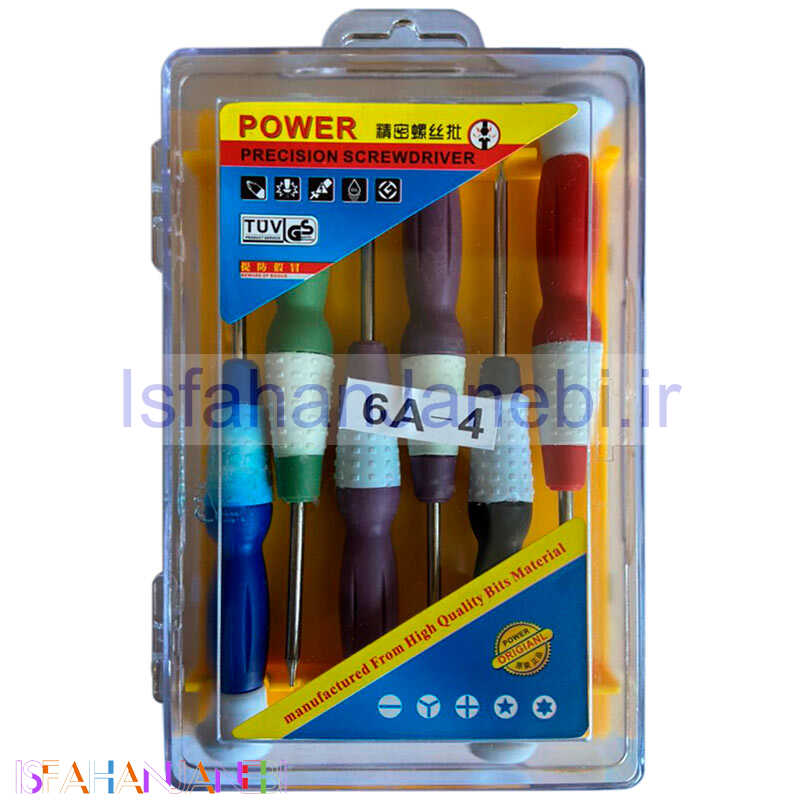 اصفهان جانبی-ست پیچ گوشتی تعمیرات موبایل Power PR-660