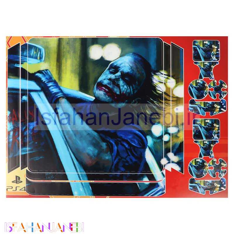 اصفهان جانبی-اسکین پلی استیشن 4 اسلیم طرح Joker کد 4