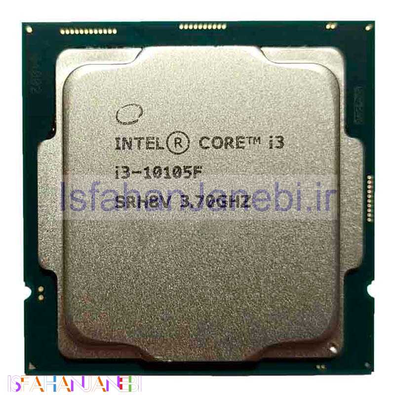 اصفهان جانبی-پردازنده اینتل Core i3 10105F LGA1200 Comet Lake