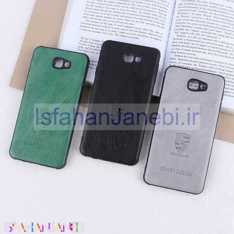 اصفهان جانبی-قاب چرمی Smart Design سامسونگ Galaxy J7 Prime طرح Porsche محافظ لنزدار