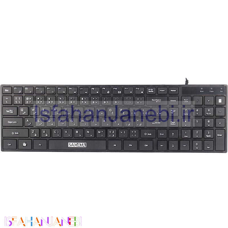 اصفهان جانبی-کیبورد SADATA SK-204