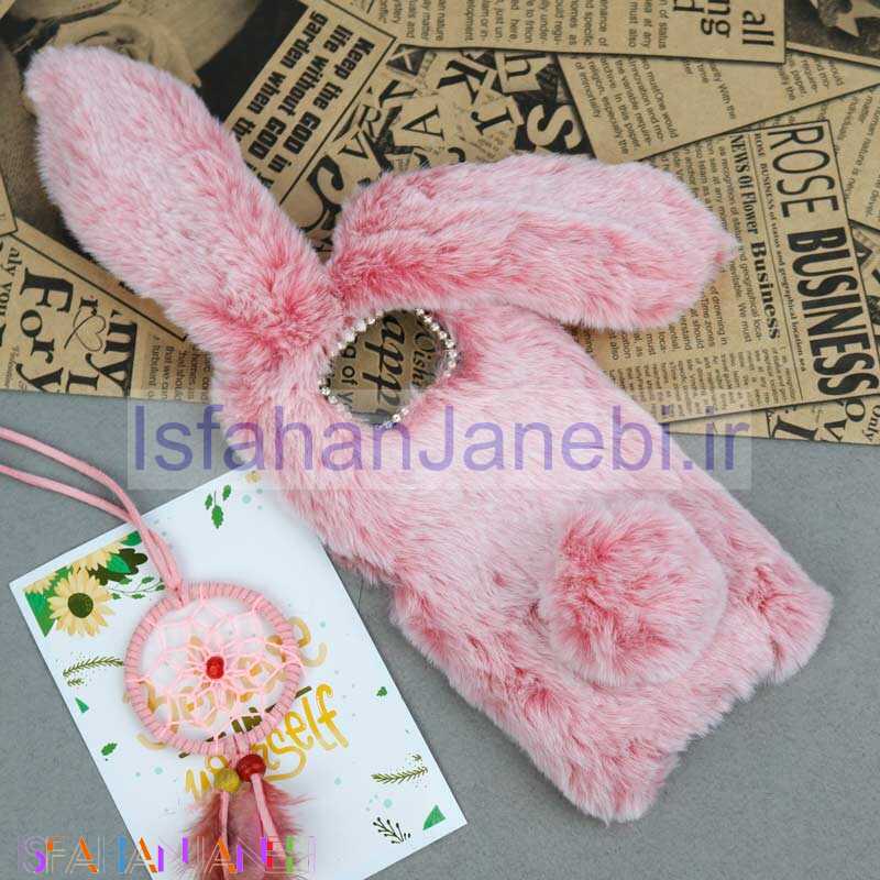 اصفهان جانبی-قاب پشمالو خرگوشی Xiaomi Poco X3