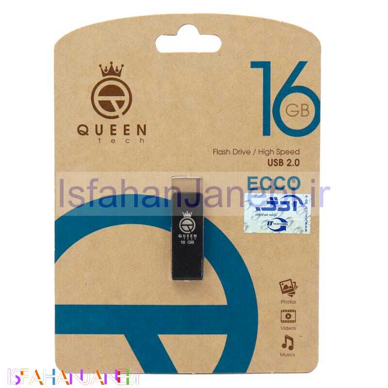 اصفهان جانبی-فلش 16 گیگ کوئین تک QUEEN TECH ECCO