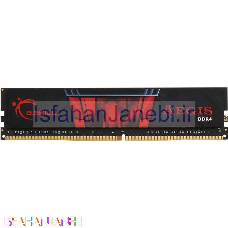 اصفهان جانبی-رم کامپیوتر G.SKILL AEGIS DDR4 4GB 2400MHz CL17 Single