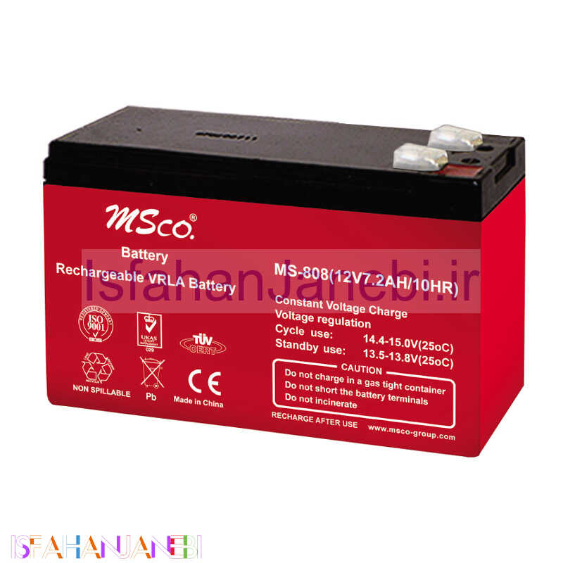 اصفهان جانبی-باتری 12 ولت 7٫2 آمپر MSCO MS-808