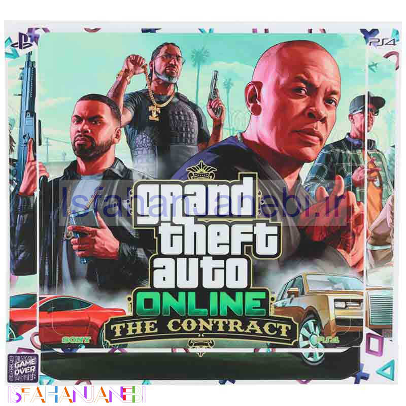 اصفهان جانبی-اسکین پلی استیشن 4 اسلیم طرح GTA Online