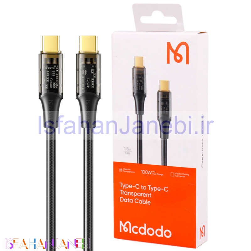 اصفهان جانبی-کابل تبدیل فست شارژ Mcdodo CA-2112 Type-C to Type-C 5A PD 100W 1.8m