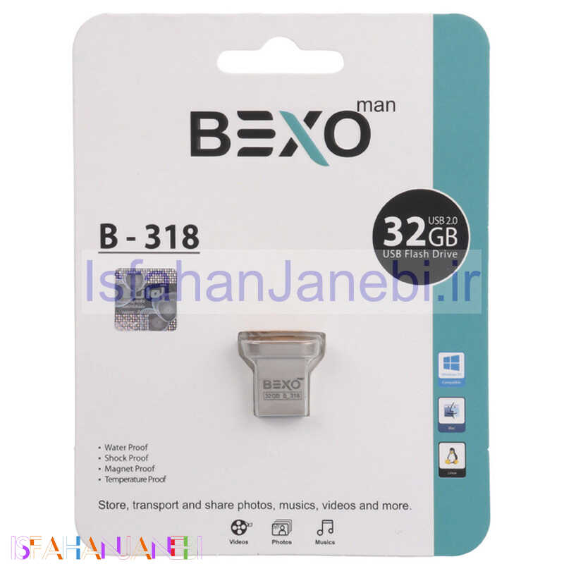 اصفهان جانبی-فلش 32 گیگ بکسومن Bexoman B-318