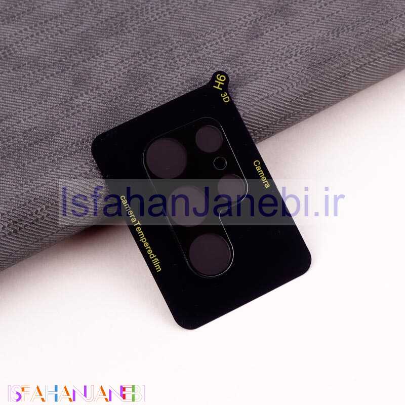 اصفهان جانبی-گلس لنز Blueo سامسونگ Samsung Galaxy S22 Ultra