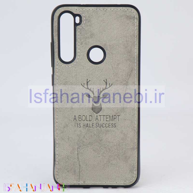 اصفهان جانبی-قاب طرح گوزن Xiaomi Note 8 طوسی