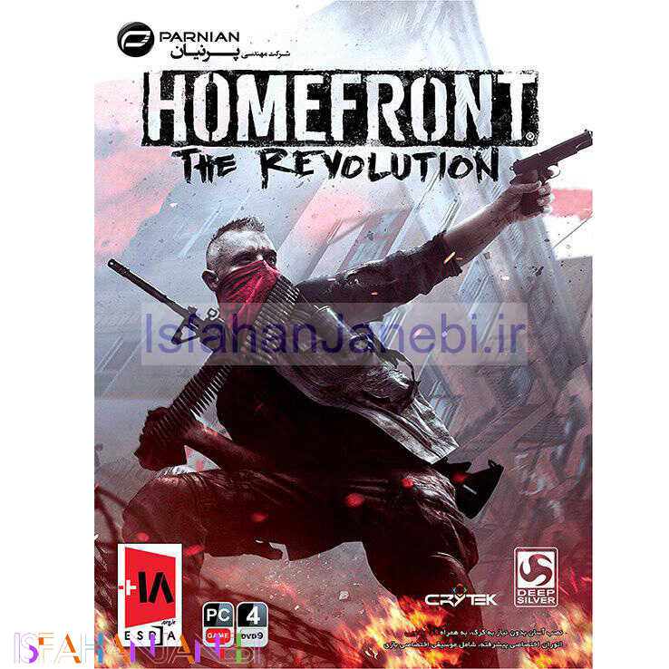 اصفهان جانبی-Homefront The Revolution PC 4DVD9