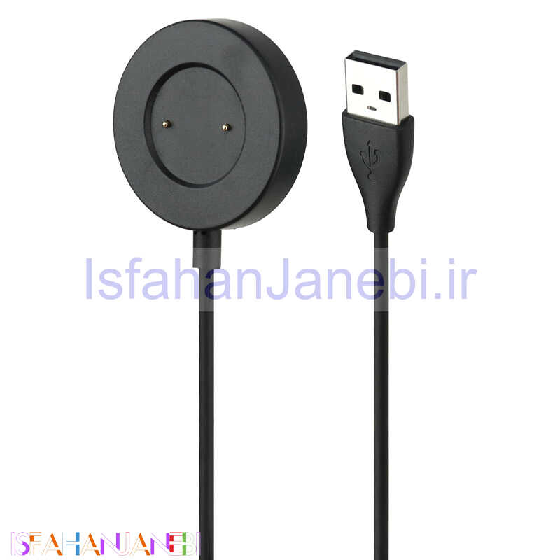اصفهان جانبی-کابل شارژر Huawei Watch GT 1m