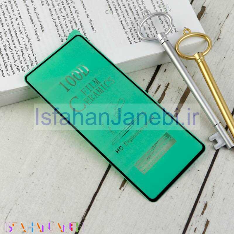 اصفهان جانبی-گلس سرامیکی براق Xiaomi Redmi Note 11 5G