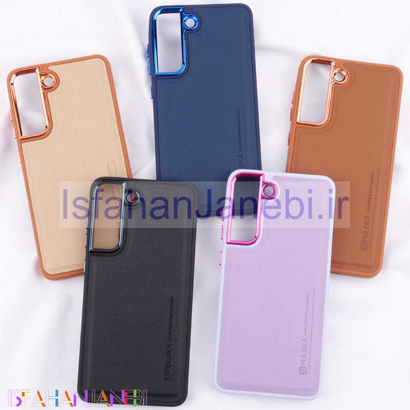 اصفهان جانبی-قاب چرمی Puloka متال ایرون Samsung Galaxy S21 FE 5G