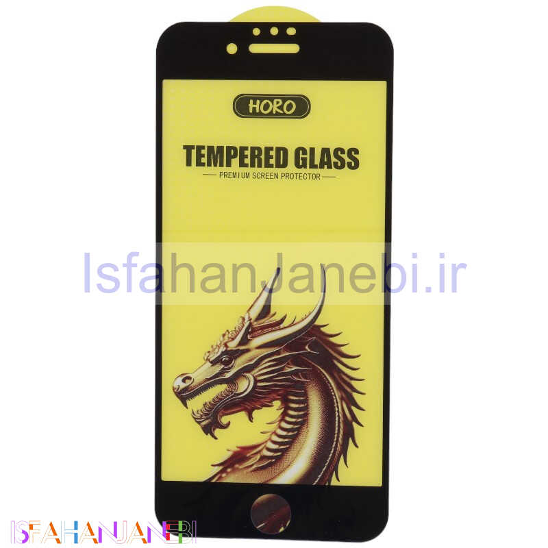اصفهان جانبی-گلس Horo Gold آیفون iPhone 7 / 8 / SE 2020 مشکی