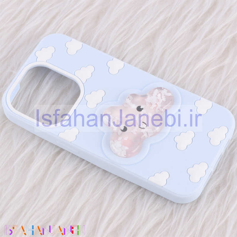 اصفهان جانبی-قاب آکواریومی ابری Vip Max آیفون iPhone 15 Pro