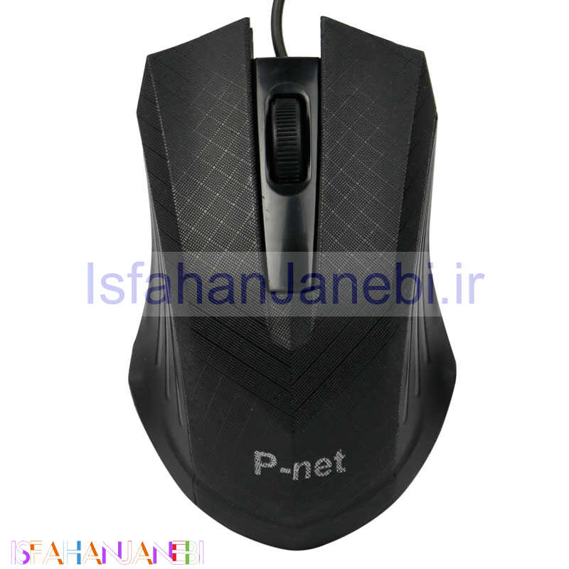 اصفهان جانبی-موس P-Net Z.4