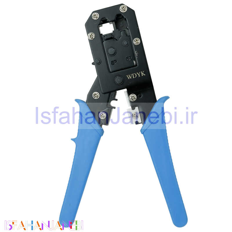 اصفهان جانبی-آچار شبکه TP-Link 518D