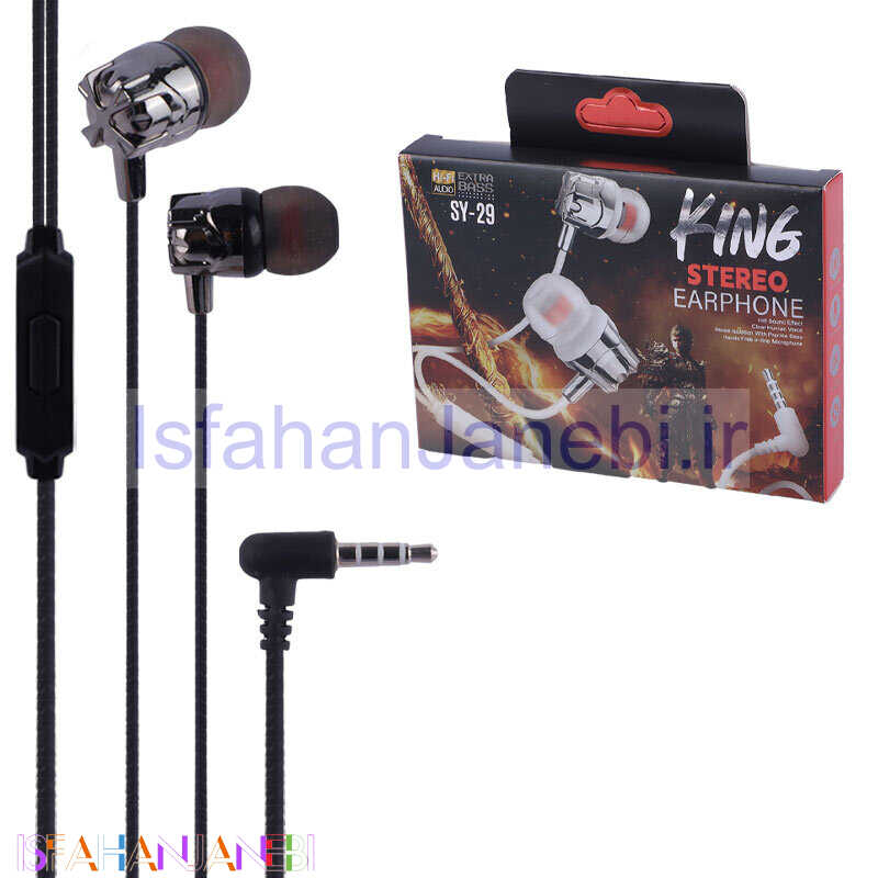 اصفهان جانبی-هندزفری سیمی کینگ SY-29