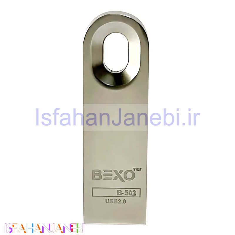 اصفهان جانبی-فلش 64 گیگ بکسومن Bexoman B-502