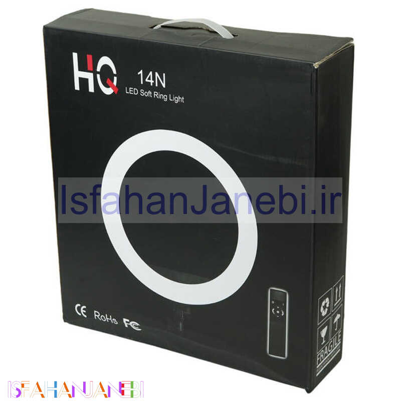 اصفهان جانبی-رینگ لایت پایه دار "LED Soft HQ-14N 14