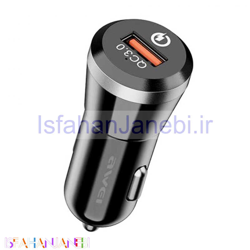 اصفهان جانبی-شارژر فندکی فست شارژ Awei C-825 QC3.0 3A PD