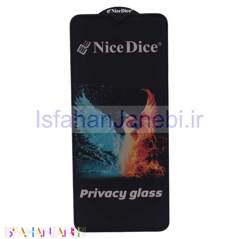 اصفهان جانبی-گلس پرایوسی Nice Dice سامسونگ Galaxy A04