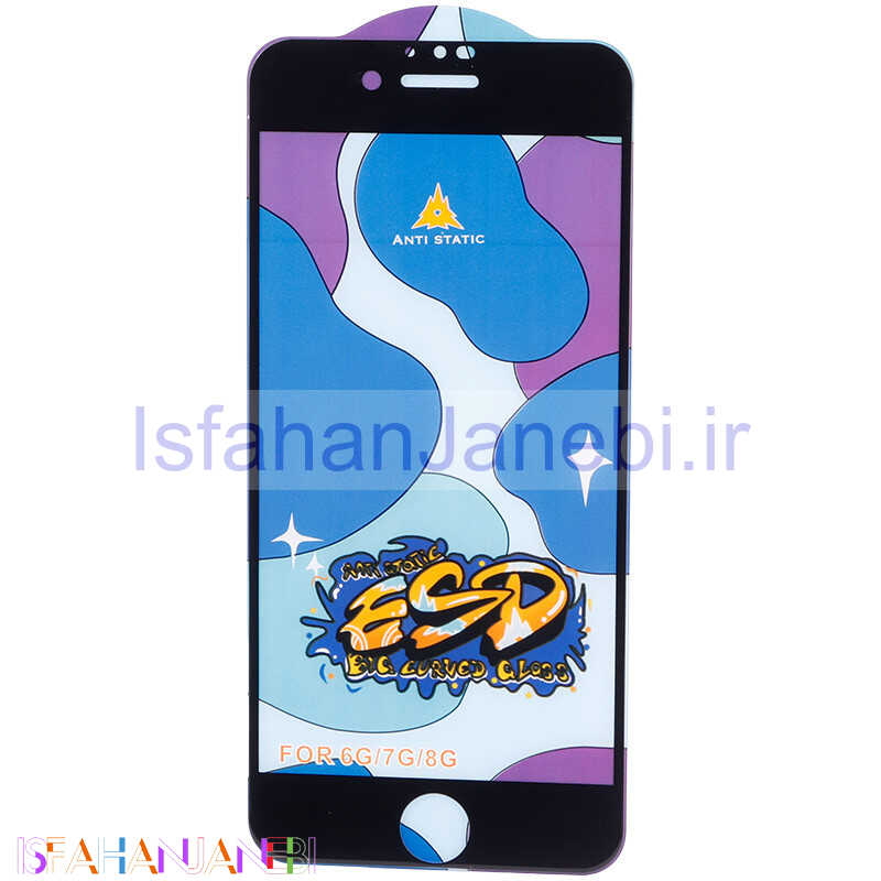 اصفهان جانبی-گلس ESD Anti Static آیفون iPhone 7 / 8 / SE 2020
