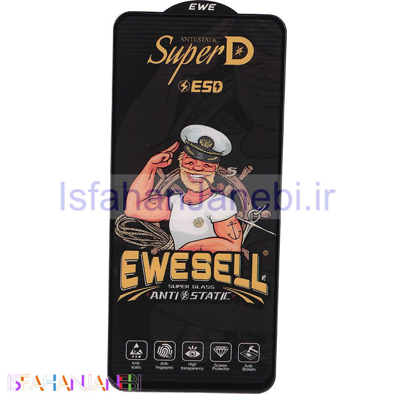 اصفهان جانبی-گلس Super D آنتی استاتیک ESD Ewesell سامسونگ Galaxy A11 / M11