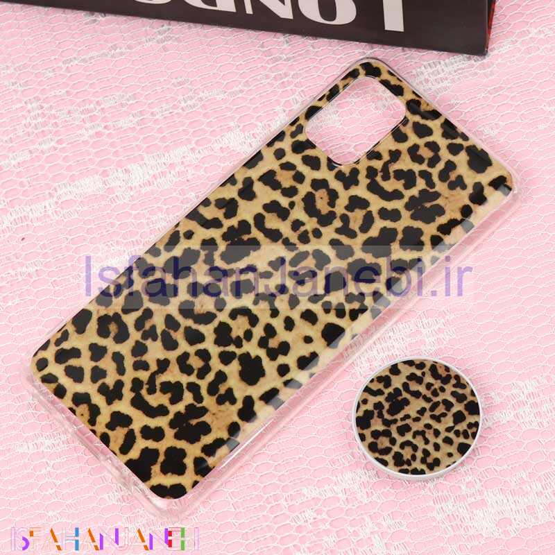 اصفهان جانبی-قاب سوپر IMD دور شفاف پاپ سوکت دار Samsung A31 پلنگی