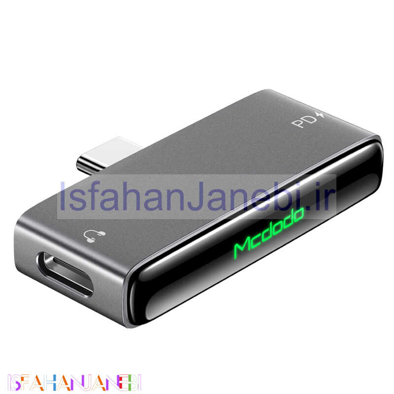 اصفهان جانبی-تبدیل Mcdodo CA-7670 Type-C to Type-C / Type-C PD 60W