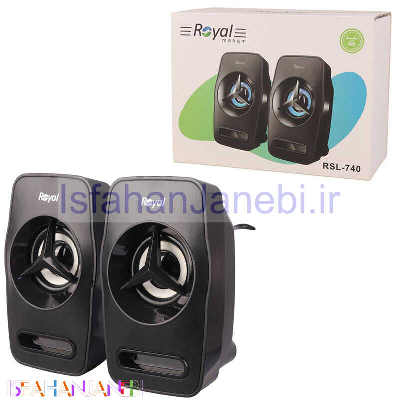 اصفهان جانبی-اسپیکر دسکتاپ رویال RSL-740