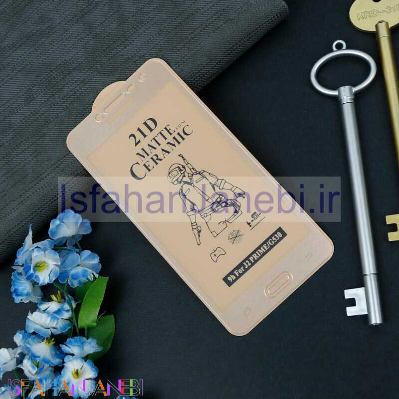 اصفهان جانبی-گلس سرامیکی مات Samsung Galaxy J2 Prime طلایی