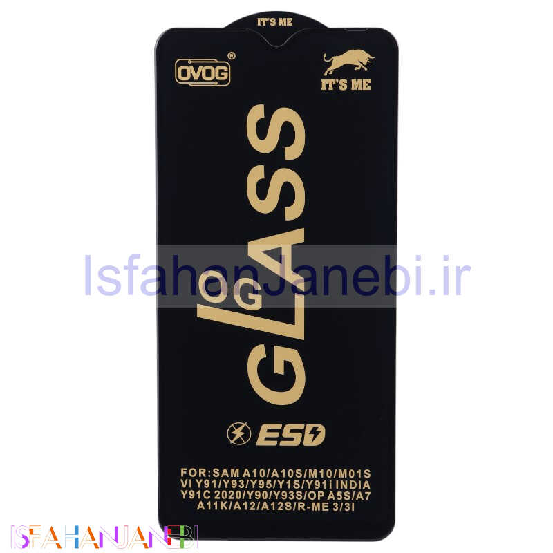 اصفهان جانبی-گلس آنتی استاتیک OG It's Me سامسونگ Galaxy A10 / A10s