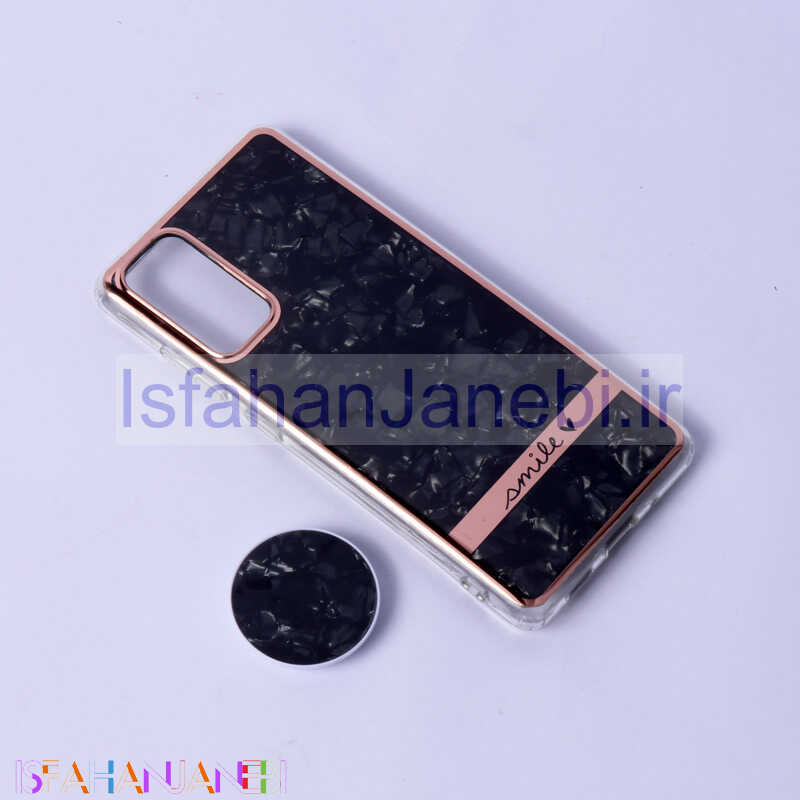 اصفهان جانبی-قاب IMD یخی گلدلاین + پاپ سوکت Samsung Galaxy S20 FE