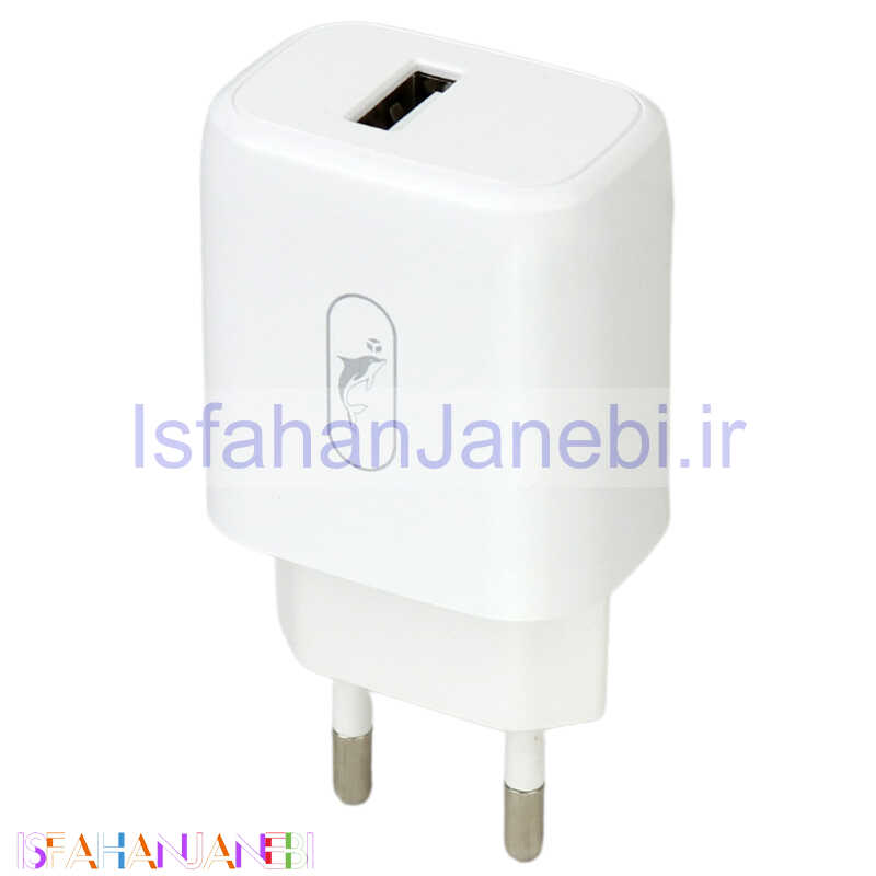اصفهان جانبی-کلگی SkyDolphin SC22E 2.1A 10.5W