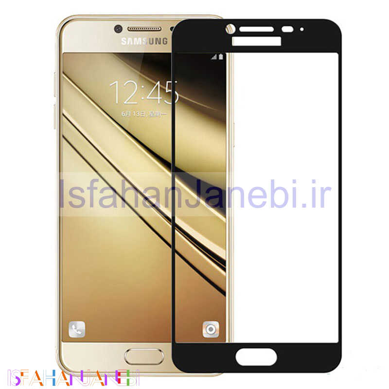 اصفهان جانبی-گلس تمام چسب Samsung C5 مشکی