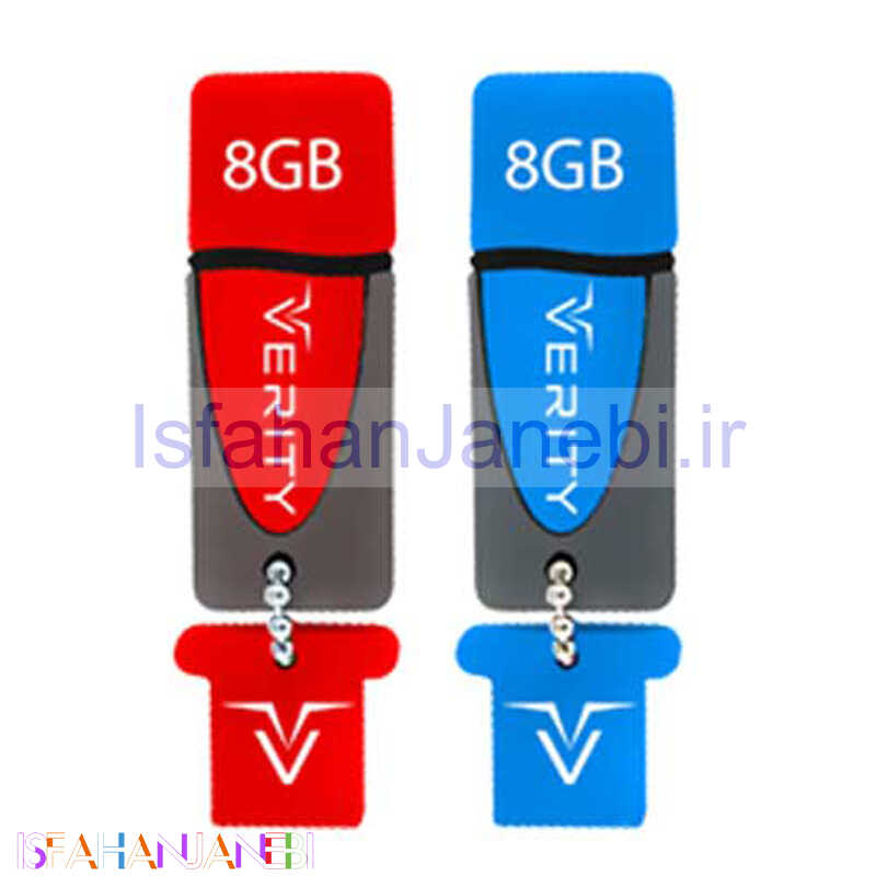 اصفهان جانبی-فلش 8 گیگ وریتی VERITY V903