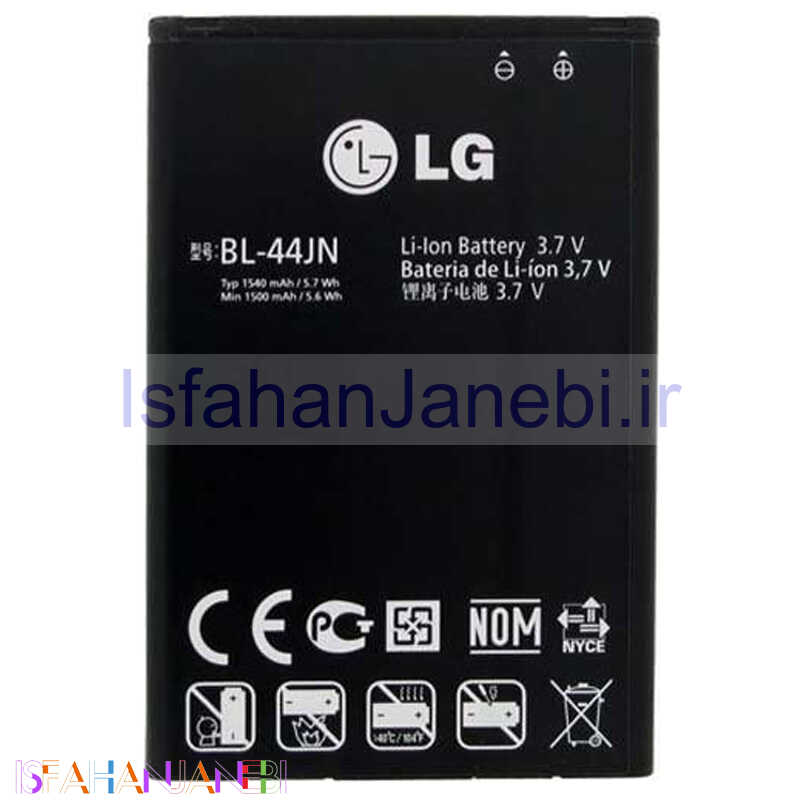 اصفهان جانبی-باتری موبایل اورجینال LG Optimus L3 BL-44JN