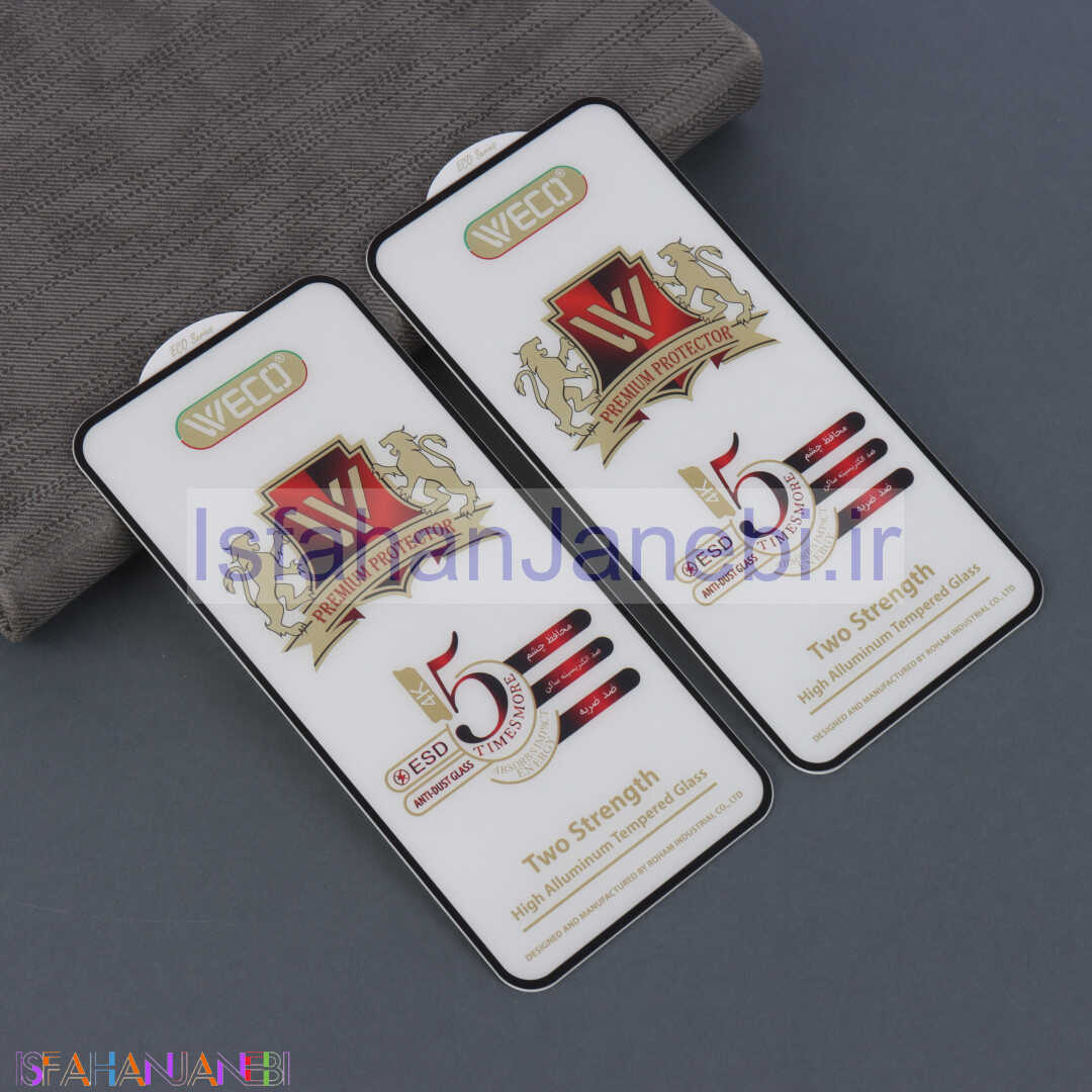 اصفهان جانبی-گلس آنتی استاتیک وکو سامسونگ Galaxy A55