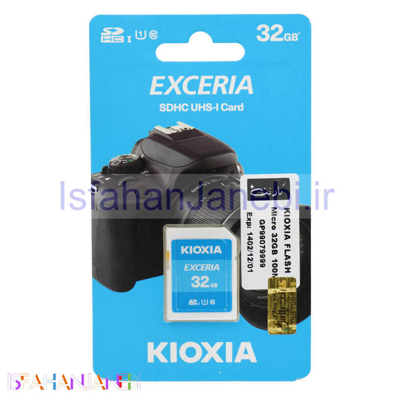 اصفهان جانبی-رم اس دی 32 گیگ کیوکسیا Kioxia Exceria U1 C10 100MB/s
